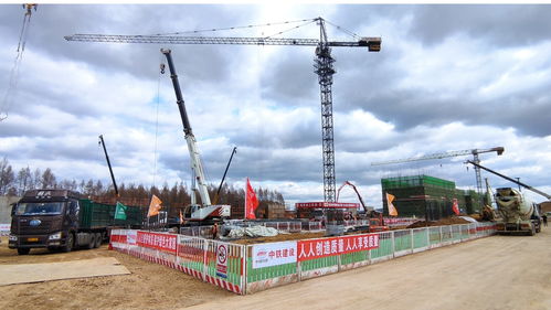 開局加把勁兒丨我國在建最北高鐵站進入主體結構施工階段